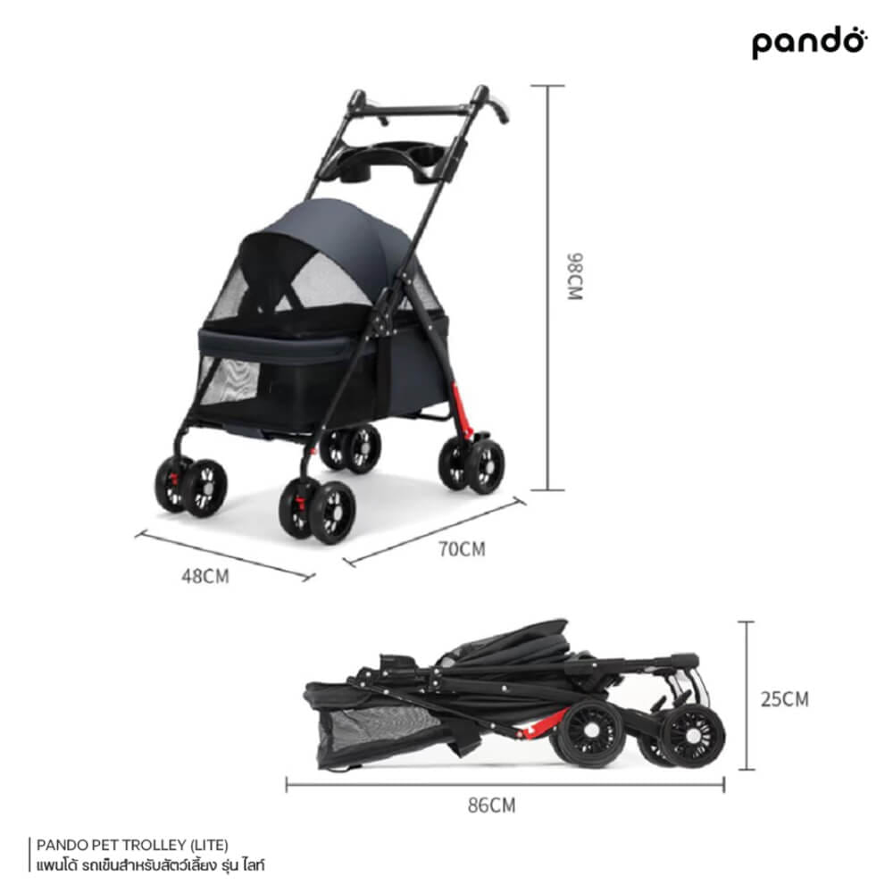 รถเข็นสำหรับสัตว์เลี้ยง PANDO รุ่น LITE สีดำ_1